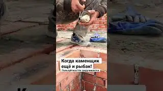 20 октября 2022 г.