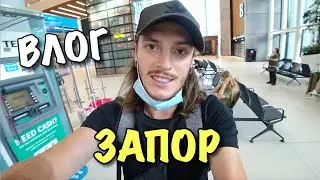 VLOG: WE'RE CRAZY ON CHIPS! WE'RE MOVING
