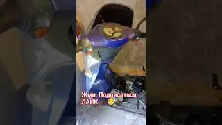 смотри на Канале Spark 