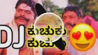 Kannada D J Best Remix Songs