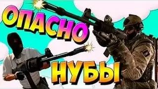 Страдаем херней в ММ В КС ГО на Dust2