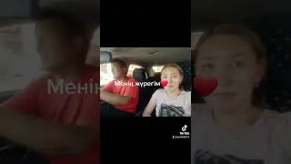 Ауаппағым
