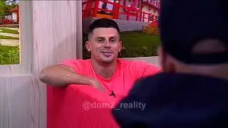 анонс..