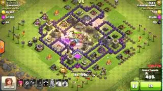 clash of clans#17 (атака пекками)
