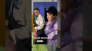 Лолита отвечает на вопрос журналиста #Новая волна #Сочи #