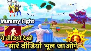 Solo vs SQUAD Fighting || BGMI || Battleground Mobile 