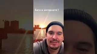30 сентября 2023 г.