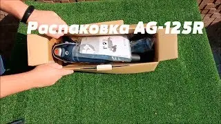 Stern Austria AG-125R углошлифовальная машина (болгарка)