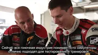 Как 3D печать используется в создании гоночных симуляторов