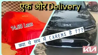 VLOG-11 | Taking Another Car Delivery | अब कौनसी गाड़ी ले ली ? | Best Value for Money Variant