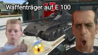 Waffenträger auf E 100😱/World of Tanks Blitz/WOTB/мод.