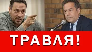 МЫ ИМЕЕМ ДЕЛО С ПОКАЗАТЕЛЬНОЙ РАСПРАВОЙ! М.  ШЕВЧЕНКО С МЕСТА СУДА НАД ПЛАТОШКИНЫМ 31. 08. 2020