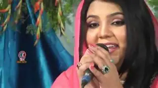 Dil Mein Tujhe Bitha Ke Kar Lungi Main Band Aankhen - Lata - Singer Shaista Zafar