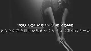 《和訳/字幕》Girl Gone Wild / Madonna