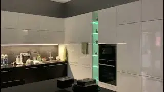Подсветка для кухни