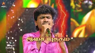 Super Singer Season 10 | Ticket to Finale | 18th & 19th May 2024 - Promo 1