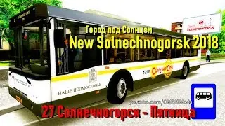 OMSI 2 New Solnechnogorsk 2018 • LiAZ 5292.60 (27 Солнечногорск- Пятница)