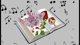 Одноклассники.  Квартет 
