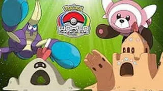 FLASH INFO | QUATRE NOUVEAUX POKÉMONS FONT LEURS APPARITION ! - Pokémon Soleil & Lune