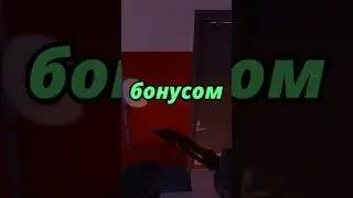 С нуля до ножа в CS2 