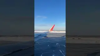 Полетели 🛫