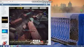 Новый ЧИТ на Contract Wars CW NEW AIM