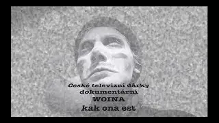 РЕПОРТАЖ ИЗ ГОРЯЧЕЙ ТОЧКИ