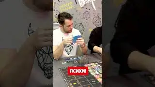 Как реагировать на проигрыш