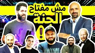 هل لازم تتعلم c++ في البداية ؟ - مهم لكل المبتدئين ⚠️