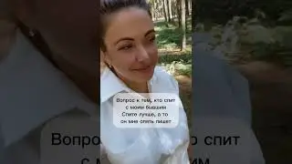 Старайтесь лучше 😏