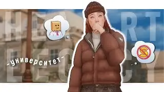 похмелье и плесень | Династия Харт ep. 3.28 | The Sims 4