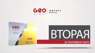 Снегурочка на пилоне в фитнес-клубе GEOsport