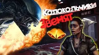 Прохождение Alien Isolation #6 - Чужой в поисках мяса - Взрыв в больнице