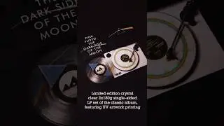 Pink Floyd will release a Collector’s Edition of The Dark Side Of The Moon on crystal clear vinyl