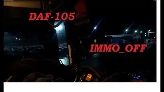 Отключение иммобилайзера на DAF -105. Гость с Украины в Первоуральске