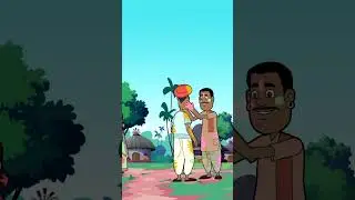 #ChhotaBheem