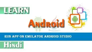 How to Run app on Emulator Android Studio |Android Studio Emulator |Android Studio Tutorial