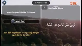 Dzikir Pagi Pembuka Pintu Rezeki Serta Dimudahkan Segala Urusan | Zikir Pagi Hari i(mang bogel)