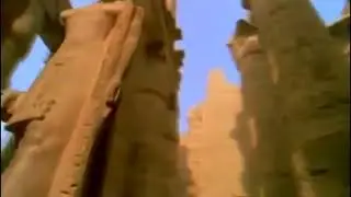 Египет