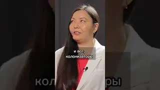 Бурятия. Колонизация, история, война. Деколонизация.  