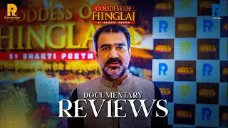 Premiere Reviews and Reactions | Goddess Of Hinglaj | Anil Ratnani | MPA Govt. of Sindh