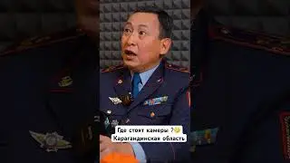 Полиция рассказывает, где установили скоростемеры