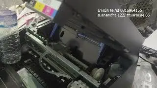 ปริ้น สีดำ  ไม่ออก  ชุดปั๊ม Epson  Ll3110 เสีย