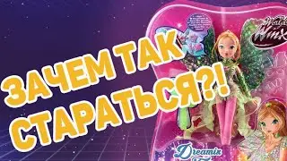 И ТАК СОЙДЕТ!?Феи Винкс - Мир Винкс - обзор на куклу Флору Дримикс