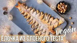 Быстро и просто 🎄 Шоколадная елочка
