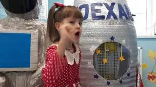 Юрий Сементер, 