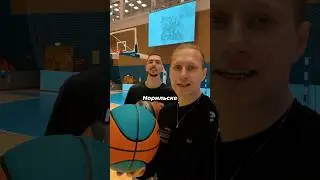 Какие трикшоты ещё сделать?😀 #basketball #miro #спорт #nba #баскетбол #sports #норильск