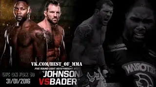 Anthony Johnson vs Ryan Bader promo Fight UFC (30.01.2016)