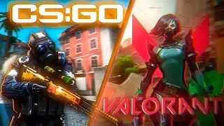 VALORANT мы CSGO