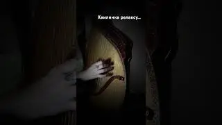 Амелі вальс